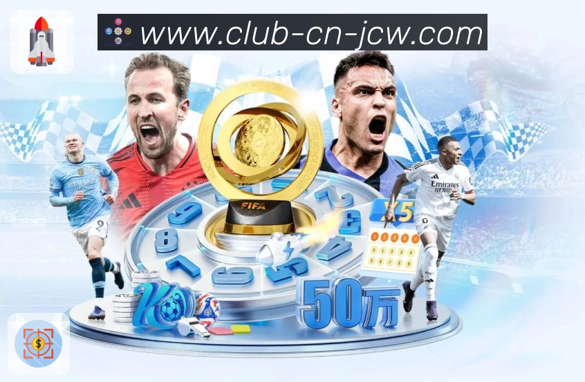 体育平台欢迎图